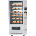 Automatic Vending Machine, Meat Vending Machine, Vegetable and Fruits Vending Machine